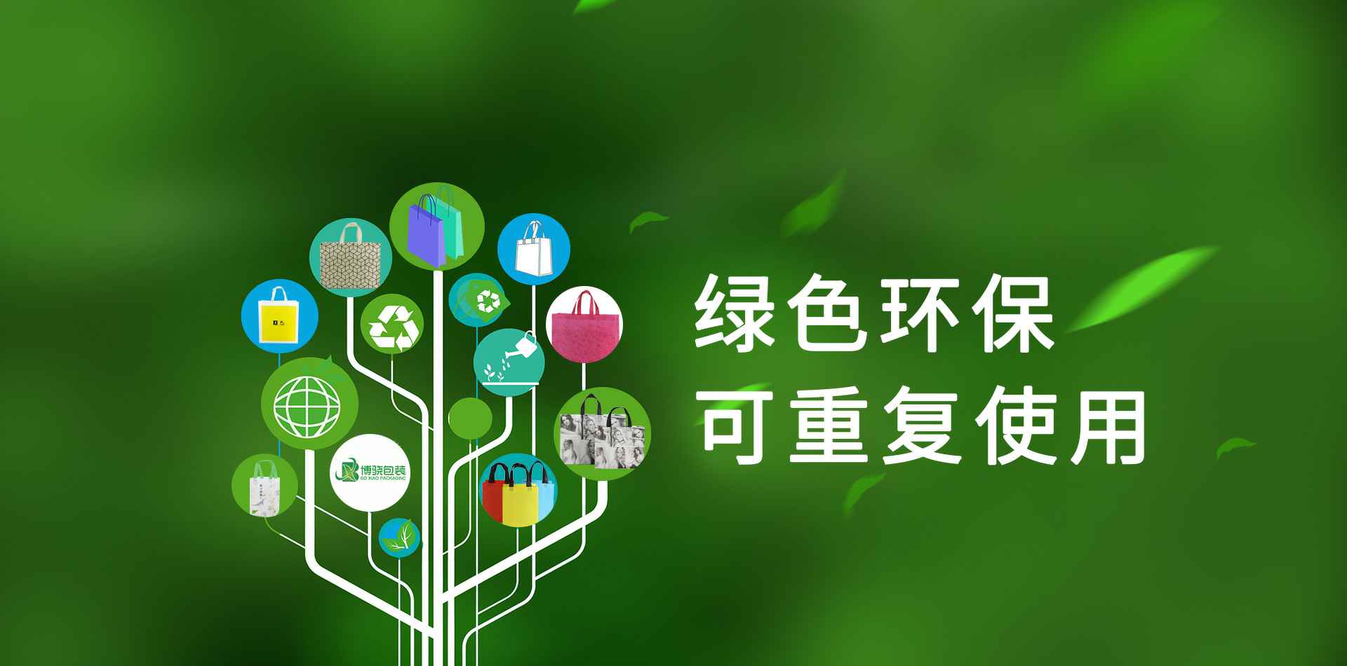欧宝app官方端入口-欧宝(中国)